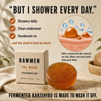 But I shower every day